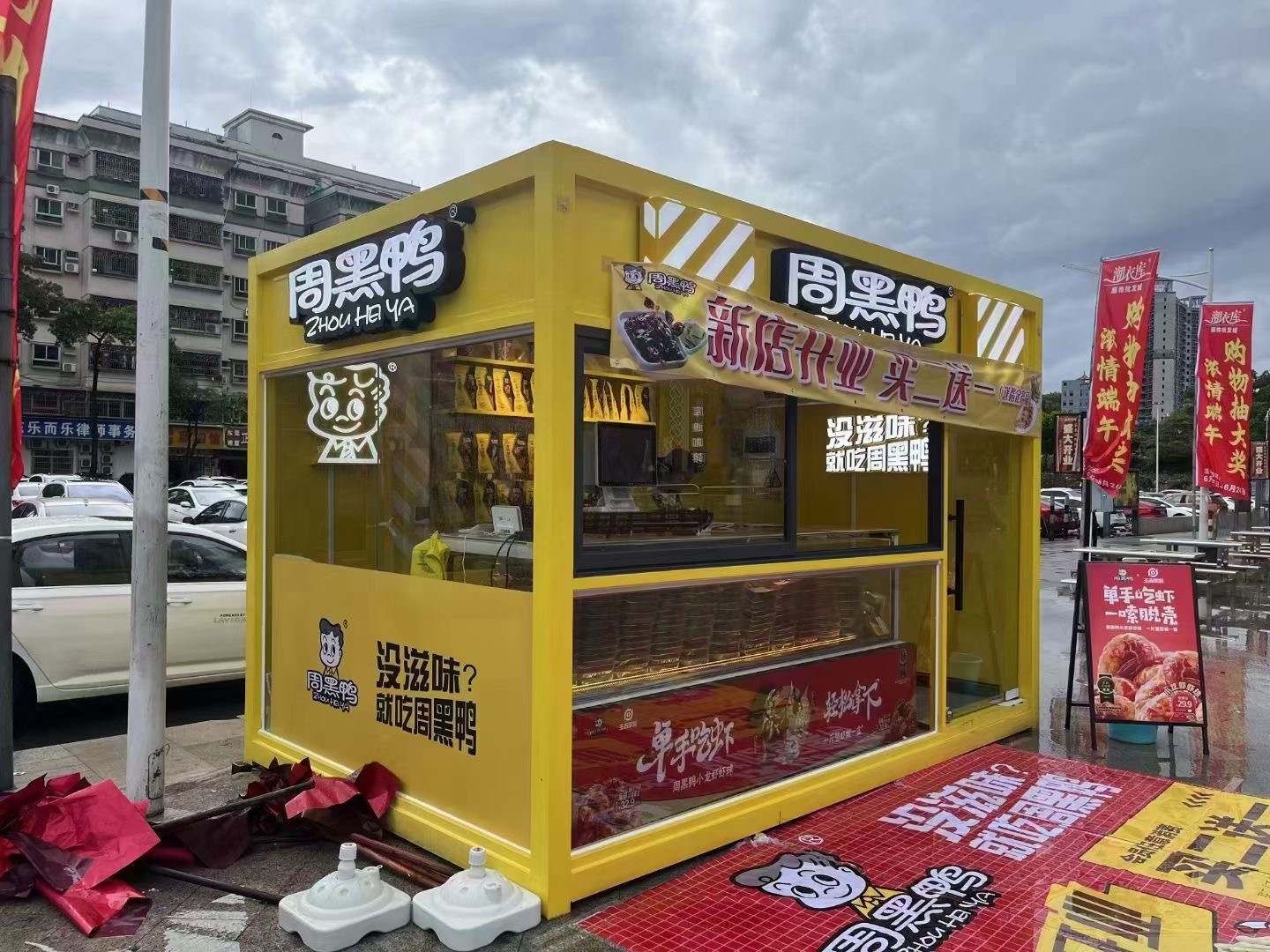 潍坊内蒙古街景餐车 网红售卖亭 移动商铺展示